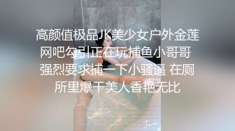 眼镜美女新人初下海！居家炮友操逼！掏出屌让妹子吸吮，扶屌骑乘很主动，多毛骚逼掰开特写