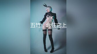 【新片速遞】 大神潜入办公楼偷窥制服少妇刚刮过B毛的小嫩鲍阴蒂还是粉红色的