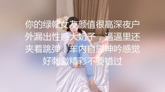 黑网丝大奶美女吃鸡啪啪