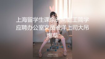 黑丝高颜伪娘吃鸡啪啪 啊 好紧 上位骑乘全自动