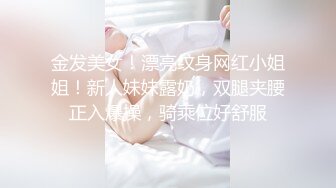 麻豆传媒最新女神乱爱系列《女优淫娃培训营》两男一女3P实践体验 性爱姿势和挑逗训练 高清720P原版