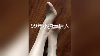 【新片速遞】  ✿会所首发✿ 制片厂 91YCM-23 给领导安排给少妇▌吴凯彤▌口交胸推弹软肉体肏穴真带劲 白虎榨汁一条龙服务