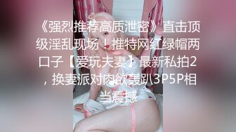 推特网黄巨乳人妻熟女赤鳞狂舞❤️酒店约炮91大神背心哥性感高跟情趣制服各种姿势草 (2)