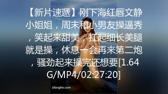 欠了果贷无法偿还的学生妹✿被迫只能肉偿