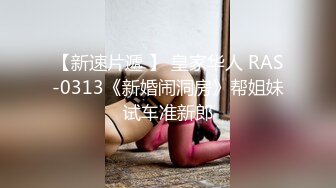 極品NTR綠帽大神『依貝子夫妻』各種啪啪調教，在老公眼前被單男調教輪著爆操9