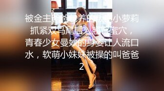 网友自拍 饶了我吧 求你 老公很厉害吗 厉害 大屁屁少妇刚洗完澡就被后入一顿输出