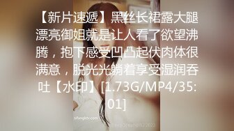 -恋母癖的救赎▌莉娜 ▌开档黑丝淫穴爆乳 伦理妄想爆肏美艳娇亲 激攻爆射淫靡嫩乳