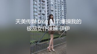 眼含风情的开档黑丝小少妇伺候小哥啪啪好有爱吃鸡