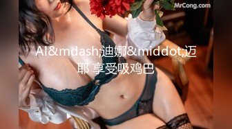 美女汇集大乱操【模特大本营】 黑丝豪乳美女一个比一个骚