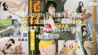 后入骚逼前女友