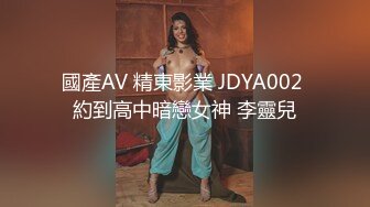 STP26594 年轻女友吸烟就是销魂和男朋露脸洗澡再开始做爱第一视角卖力口活无套操逼死去活来