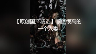 流出黑客破解家庭网络摄像头偷拍青春期妹妹发骚偷拿姐姐自慰棒自慰被发现大打出手拿根棍子霸凌警告她