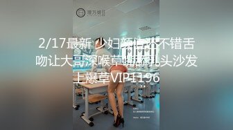 商城跟随抄底跟男友逛街的时尚美眉 黑丝蕾丝透明小内内好性感