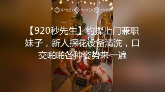 商场女厕全景偷拍极品粉穴微毛小妹 累的满头香汗淋淋