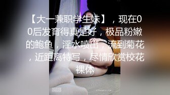 哥哥你别动妹妹全自动 小女友上位骑乘啪啪打桩技术真不错 体力也好 鸡吧都不带扶的 滋溜一下就进去了 无套内射