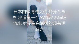 哥哥的老婆3电影完整版