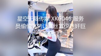 OnlyFans~混血内衣模特【ploytigerstam】23年订阅合集~亚裔极品身材~美乳情趣丝袜~大尺度私拍【495V】 (91)