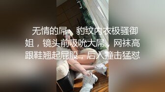 长凳上草的女友直呻吟