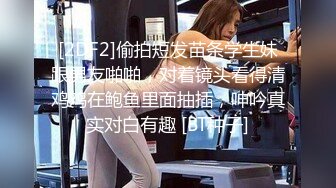 SSIS-466 把M男和鷲尾芽衣完全棄置郊外獨棟房三天色女玩弄 鷲尾芽衣