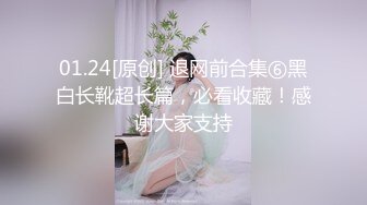 乱伦系列,儿子做春梦屌超硬,爸爸半夜发现爬上儿子的床,爽舔鸡巴,忍不住坐了上去(完整) 