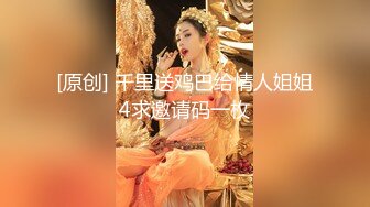 【零5萝莉酱】05后超级萌妹，JK萝莉，无套吃鸡啪啪，还会弹吉他，才艺展示，蜜桃臀后入内射 (3)