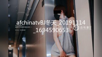 TMW190 仙儿媛 肉体色诱登山客 性欲高涨的白蛇女 天美传媒