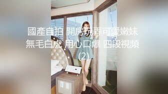 【新片速遞】2022-9-24新流出酒店摄像头❤️高清绿叶房偷拍边打王者边打炮射妹子肚皮上操完逼一块吃披萨烧鸡