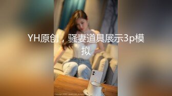 网红脸妖艳妹子情趣装网袜大黑牛自慰张开双腿震动肥逼