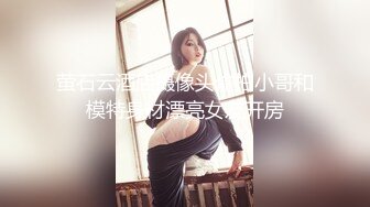 火爆网红玩偶姐姐『HongKongDoll』海岛生活2穿上清凉白丝干粉嫩的极致小嫩鲍