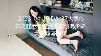 【新片速遞】《母子乱伦》趁妈妈喝多找朋友来和妈妈一起玩3P❤️开发她的屁眼