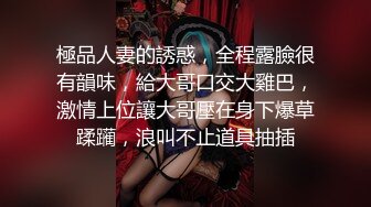 猫爪传媒《撒娇女孩最好命》转变后 被我的号哥们上了