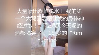 餐厅女厕全景偷拍长发美女的多毛小黑鲍❤️喝的有点多连着来了3次