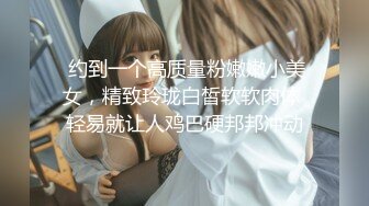 【新片速遞】✿会所首发✿ 扣扣传媒 FSOG039 超美酥乳蜜穴御姐 ▌许木学长▌巨乳女友频频求精 女上位嫩穴吞吐吸吮肉棒超强榨汁