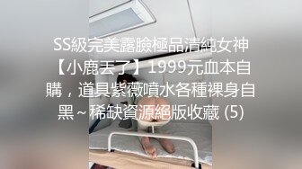 韵味十足骚女技师情趣旗袍全套服务  黑丝美腿按摩推背  撸屌口交技术很棒  开档内裤骑坐套弄  扶着屁股后入