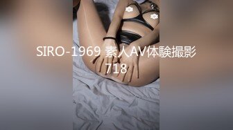 ❤️❤️漂亮小姐姐，炮击抽插骚穴，黑丝美腿，透明椅子，从下往上视角，抽插肥穴，夹的好紧好湿