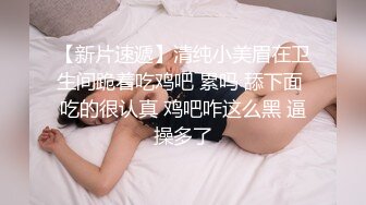 “肏死我了受不了了我逼里面都是骚水”对话超淫荡⚫️眼镜IT男与同事媳妇偸情露脸自拍，肥臀无毛粉屄各种骚叫内射，撸点很高3