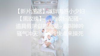 无锡教练嗨操黑皮小狼狗,强按着头把嘴当逼操,辦开双腿大鸡巴狂捅操到逼发麻,小狼狗直呼逼要操废了