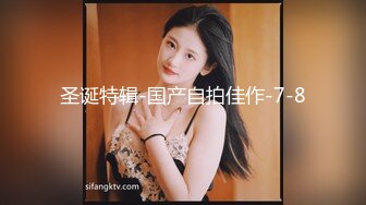 变态男让年轻貌美的妻子故意勾搭外卖小伙 还偷拍操逼过程