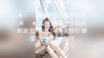 粉丝说想看内射，满足你们，留言想看什么都会满足你的