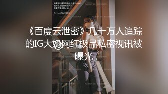 自稱是大學生清純妹子和炮友啪啪,10點宿舍就要關門