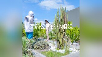 【新速片遞】麻豆传媒 MD-0299 麻豆女神与幸运粉丝的木屋约会