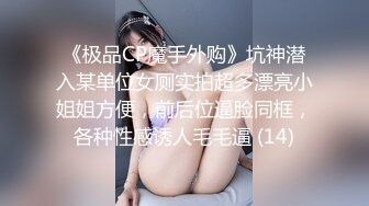 爱神传媒 emx-045 情不自禁在表弟面前沦陷-娃娃