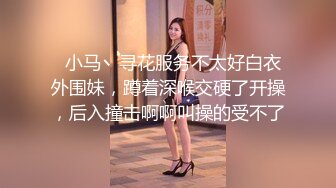 【新速片遞】  极品反差婊，颜值超高，素颜清纯无敌，与男友大战，各种吃鸡，有这种女友简直太性福了！[110.86M/MP4/00:05:46]