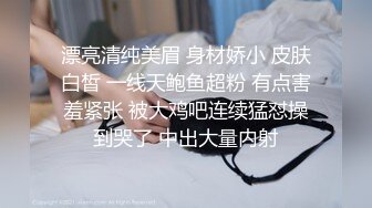 【精品百度云盘泄密】人妻邵可被绿帽丈夫出卖私密大尺度床照流出这个真的是太骚了，超清大图完美记录性福人生