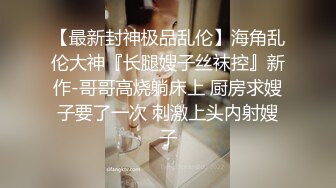 商场女厕全景偷_拍美女老板娘张着大口的肥鲍鱼