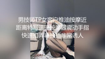 过年了，约个90后慰劳自己