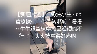 办公楼厕拍花上衣绿裙子少妇嘘嘘