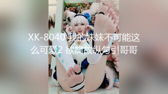 【AI换脸视频】鞠婧祎 淫乱空姐下班后不为人知的性生活