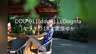 新婚不久的骚妻 全身被老公写满了淫猥标语吃屌骑坐老公的大鸡巴做爱