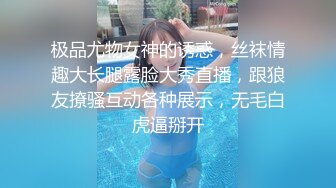 OnlyFan 新人你最爱的女人